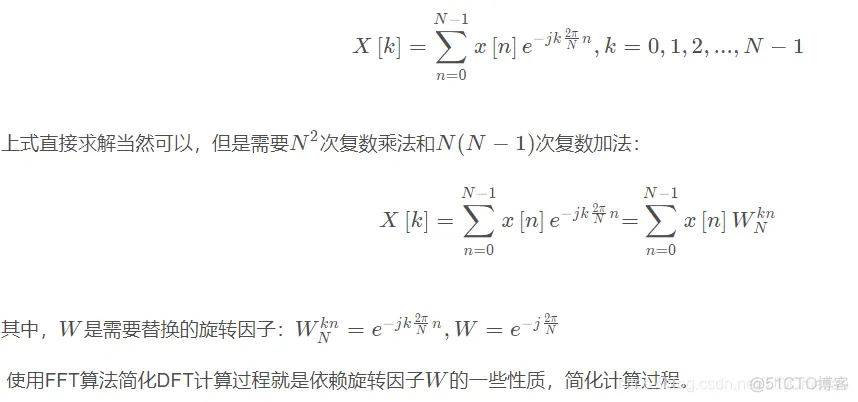 【图像压缩】基于FFT实现图像压缩matlab源码含GUI_matlab_03