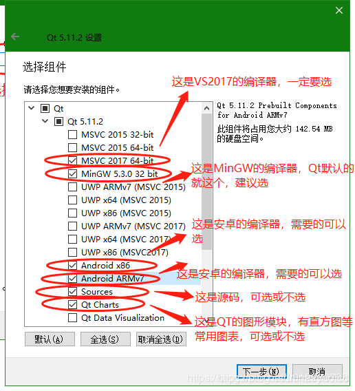 【Qt】简介插图1 在这里插入图片描述