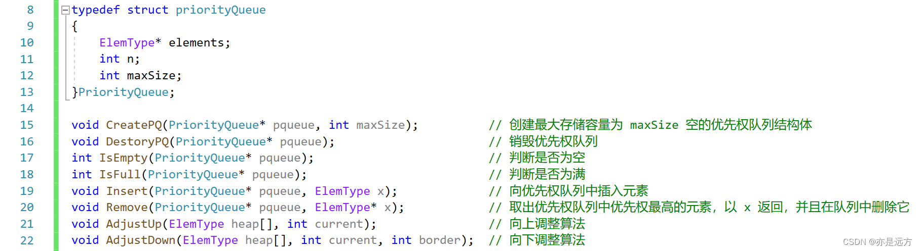 请添加图片描述