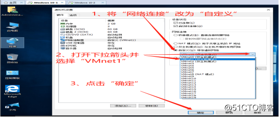 GNS3中交换机的使用