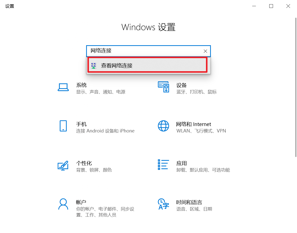 image-20220429171303980