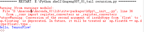 1433065-20180816191420089-1402603331.png
