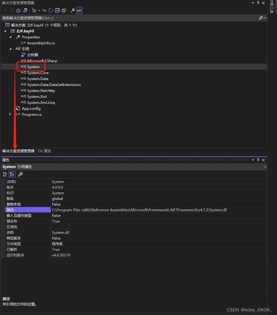 [外链图片转存失败,源站可能有防盗链机制,建议将图片保存下来直接上传(img-ypyl25TQ-1684053040569)(.\CSharp.assets\image-20230303113606449.png)]