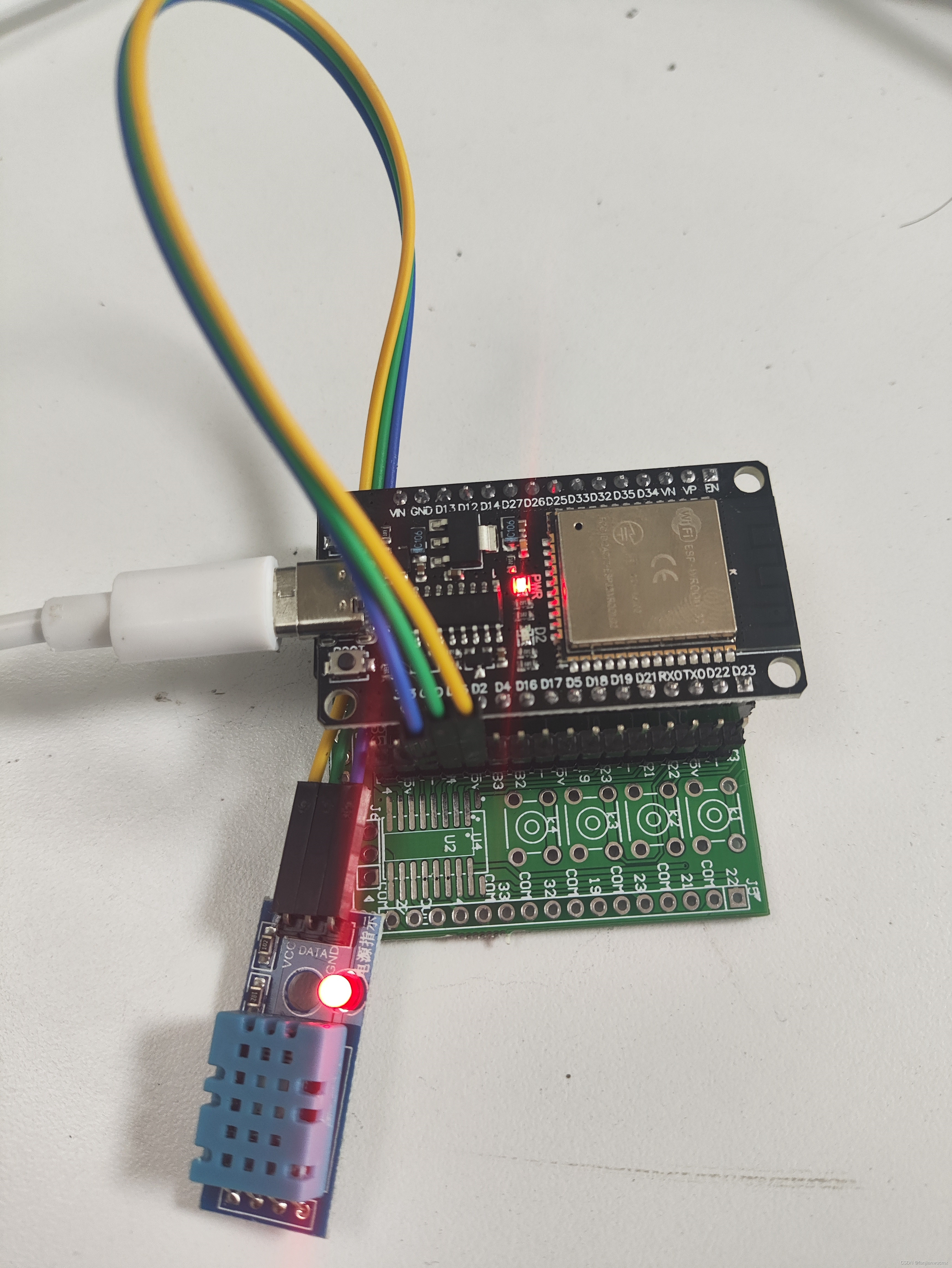 esp32测试dht11温湿度