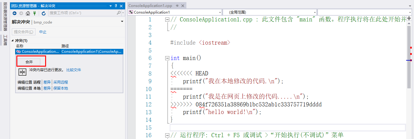 image-20221021000234148 https://i-blog.csdnimg.cn/blog_migrate/fc9af801bc2c8fd5749cd0d9d4a84757.png