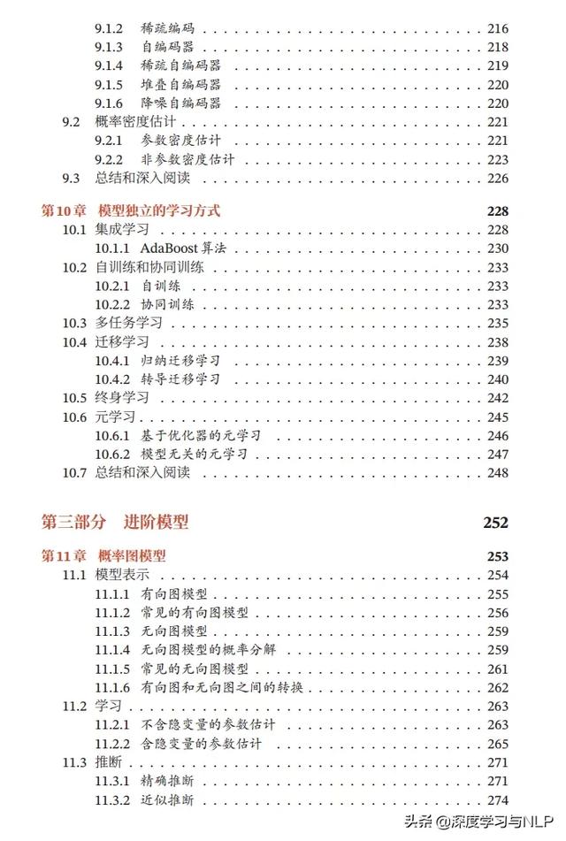 9a3c4cc061b02c76e80f5f839e7081a4.png