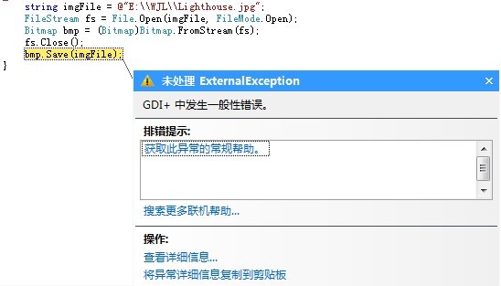 2011061517045267.jpg