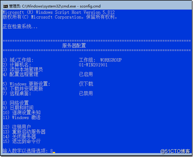 clip_image008