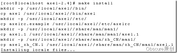 linux3_9041
