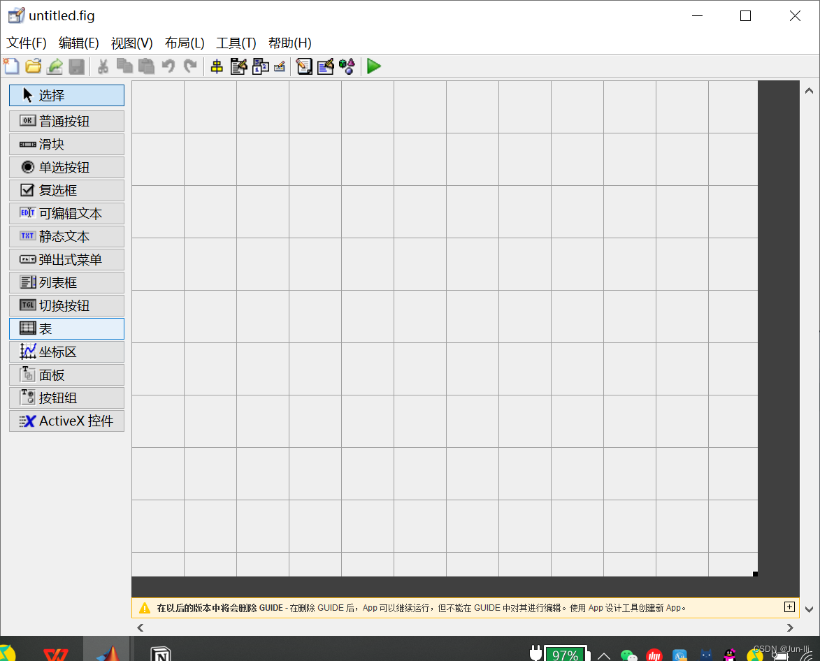 【MATLAB GUI】 1. 普通按钮、静态文本和可编辑文本_matlabgui可编辑文本-CSDN博客
