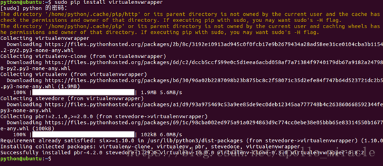 sudo pip install virtualenvwrapper