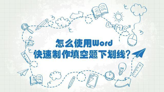 ce54479dfb2ba55d1fe253a79da3e62a.png
