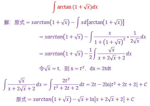31c67e9b66169cdf9c503090847b18f5.png