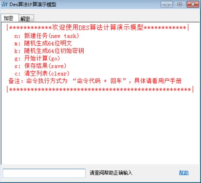 2011050714531635.jpg