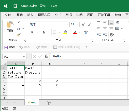 使用openpyxl处理表格数据使用openpyxl处理表格数据