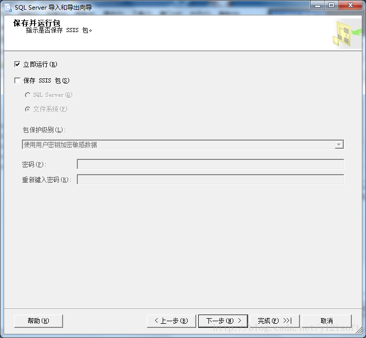 d6242ffc3baa63bc4f14297af24cc9dd.png