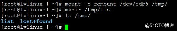 Linux学习总结（八）-磁盘格式化，挂载，swap扩容