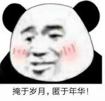 一个程序员的水平能差到什么程度？