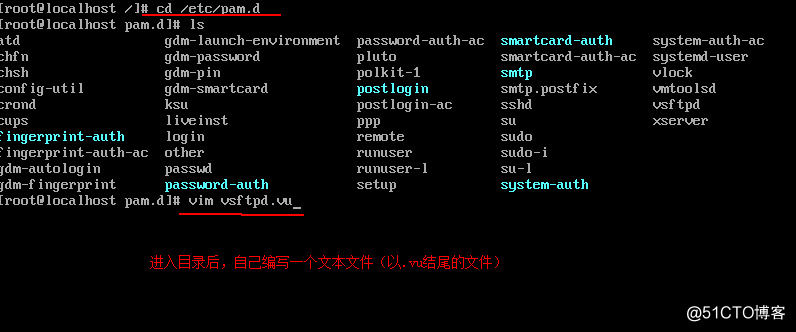 Linux搭建ftp服务
