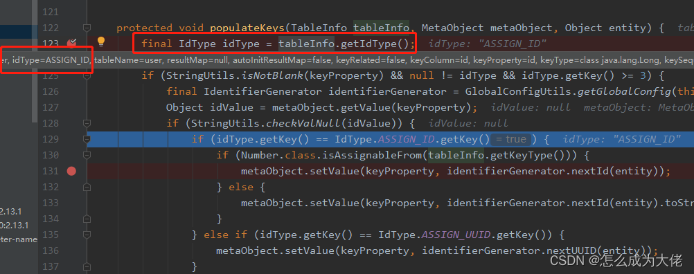 Tableid 记录一次在mybatis-plus @TableId注解上踩的坑以及脱坑过程_mybatis plus tableid-CSDN博客