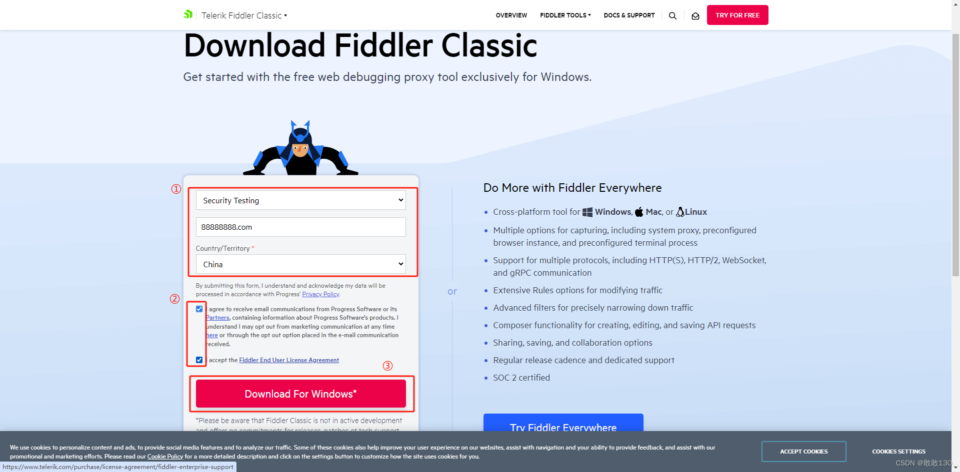 Fiddler入门（接口抓包及APP测试）