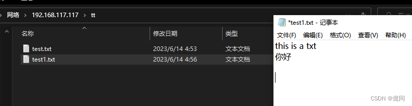 在这里插入图片描述