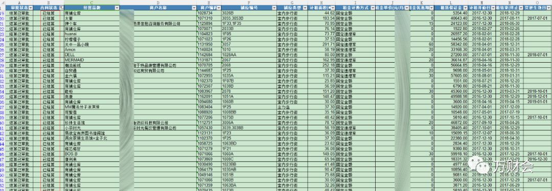 d42ce19d0b398ab9336f3fcc05c60f3e.png