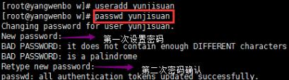image.png-42.6kB