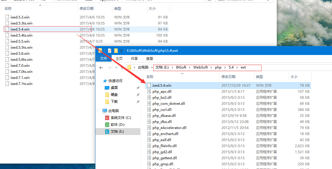 fd31c985f371f73213a67d95e4911b2c.png