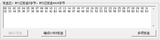 QQ截图20160809100350.png