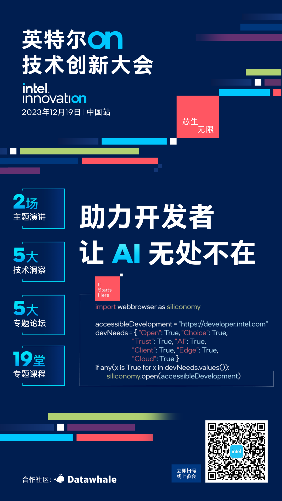 95d0606afd6326655140873218a8a142.png