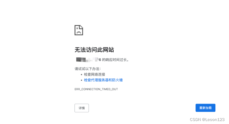 54d871882a5649f5963e6c1302faa148.png