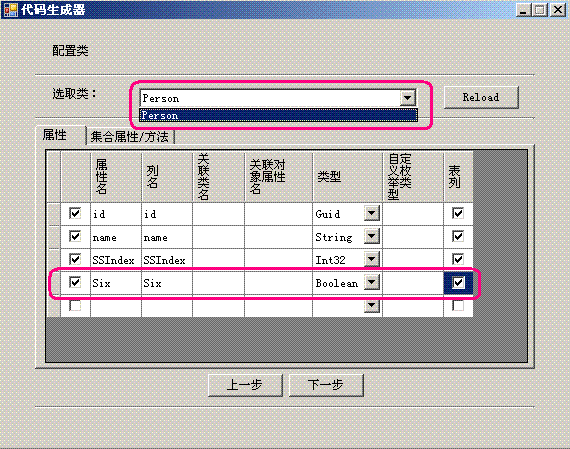 b5.GIF