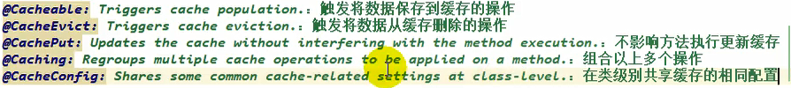 image-20220427141841474