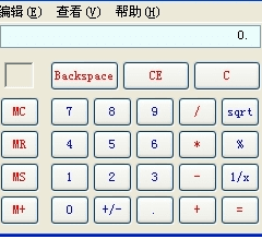 4475e6ee16be94a44ae060f49f85f86b.png