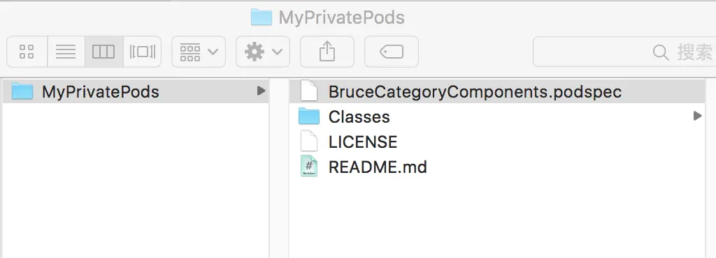 Cocoapods-05.png