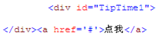 2011041516100514.png