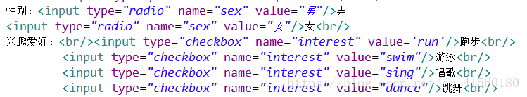 html代码