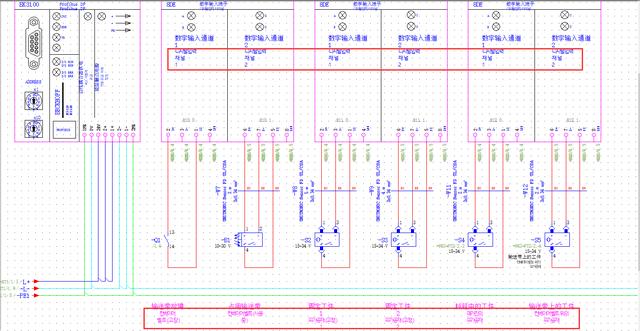 eplan单线原理图多线原理图_EPLAN~认识翻译功能-CSDN博客