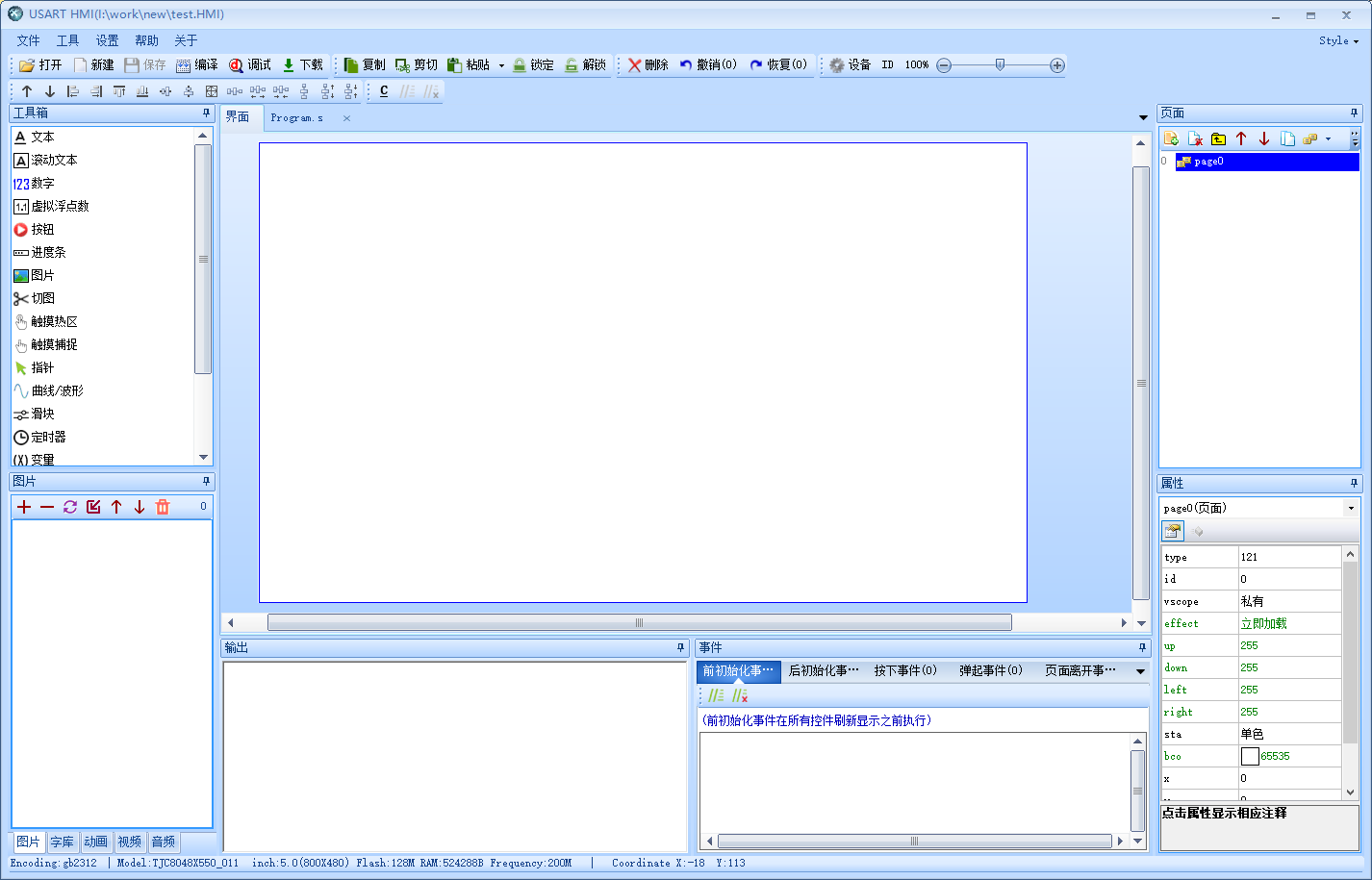 image.png