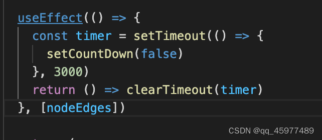 Can‘t perform a React state update on an unmounted component（无法对卸载的组件执行 ...