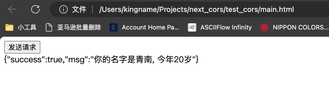 15bfa03433459e8911c423501136da01.png