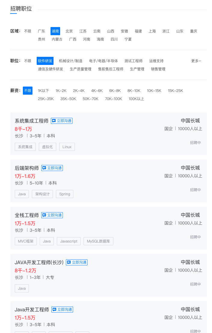 3b7d556e953803642b6090baae771e90.png