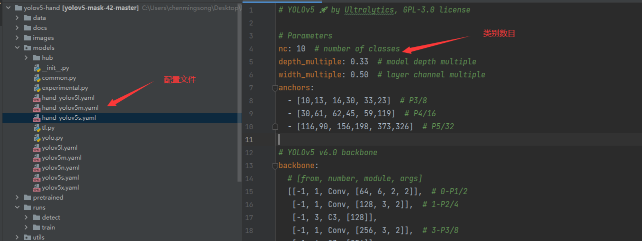 image-20220305112923940