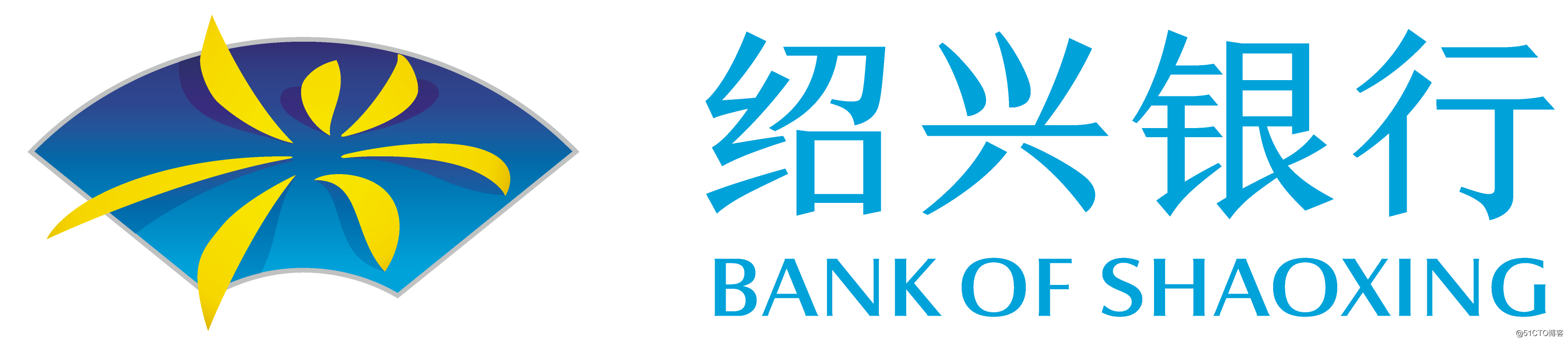 绍兴银行携手数澜，以实时数据服务能力助业务加速
