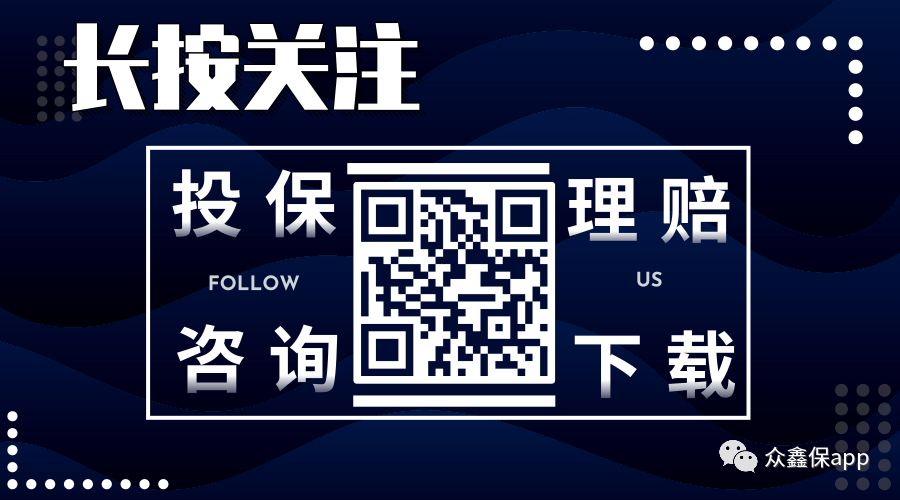 如何在山西民生云认证养老资格认证呢的简单介绍