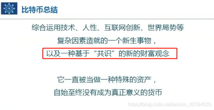 [外链图片转存失败,源站可能有防盗链机制,建议将图片保存下来直接上传(img-ExlB3hck-1628667967024)(C:\Users\YUANMU\AppData\Roaming\Typora\typora-user-images\image-20210424135405809.png)]