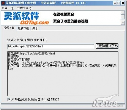 clip_image007