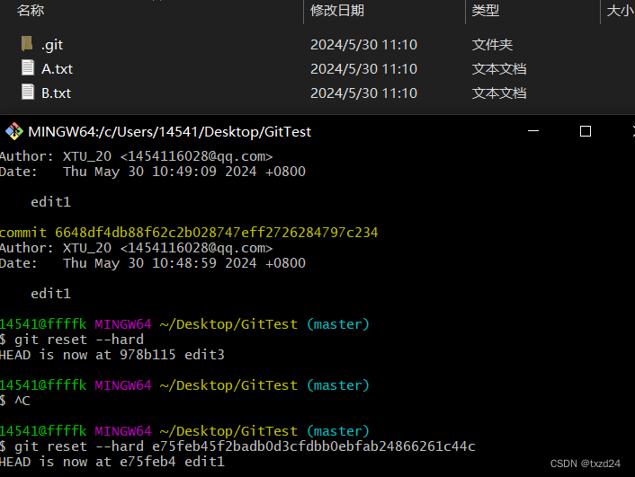 GIT.1-CSDN博客